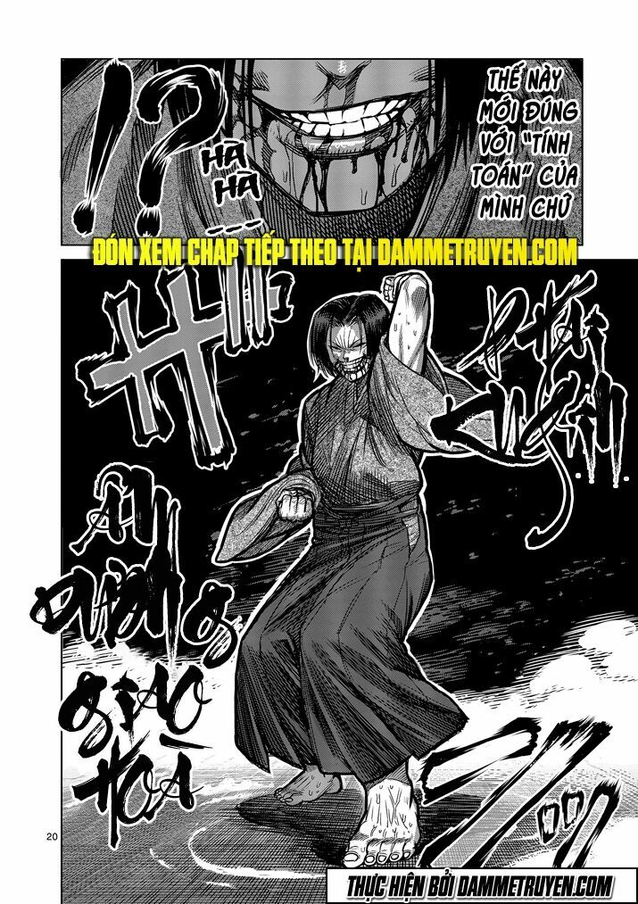 Tokita Ouma - Đấu sĩ Atula: Chapter 108: Kẻ yếu