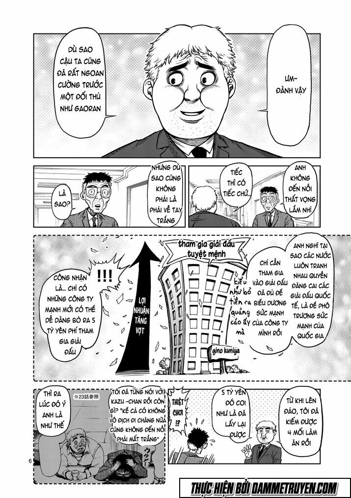 Tokita Ouma - Đấu sĩ Atula: Chapter 110: Quyền Vương xuất quân