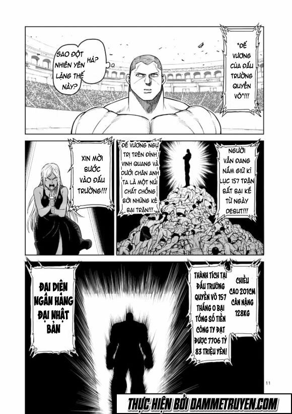 Tokita Ouma - Đấu sĩ Atula: Chapter 111: Người mạnh nhất