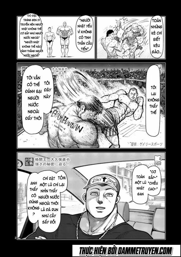 Tokita Ouma - Đấu sĩ Atula: Chapter 111: Người mạnh nhất