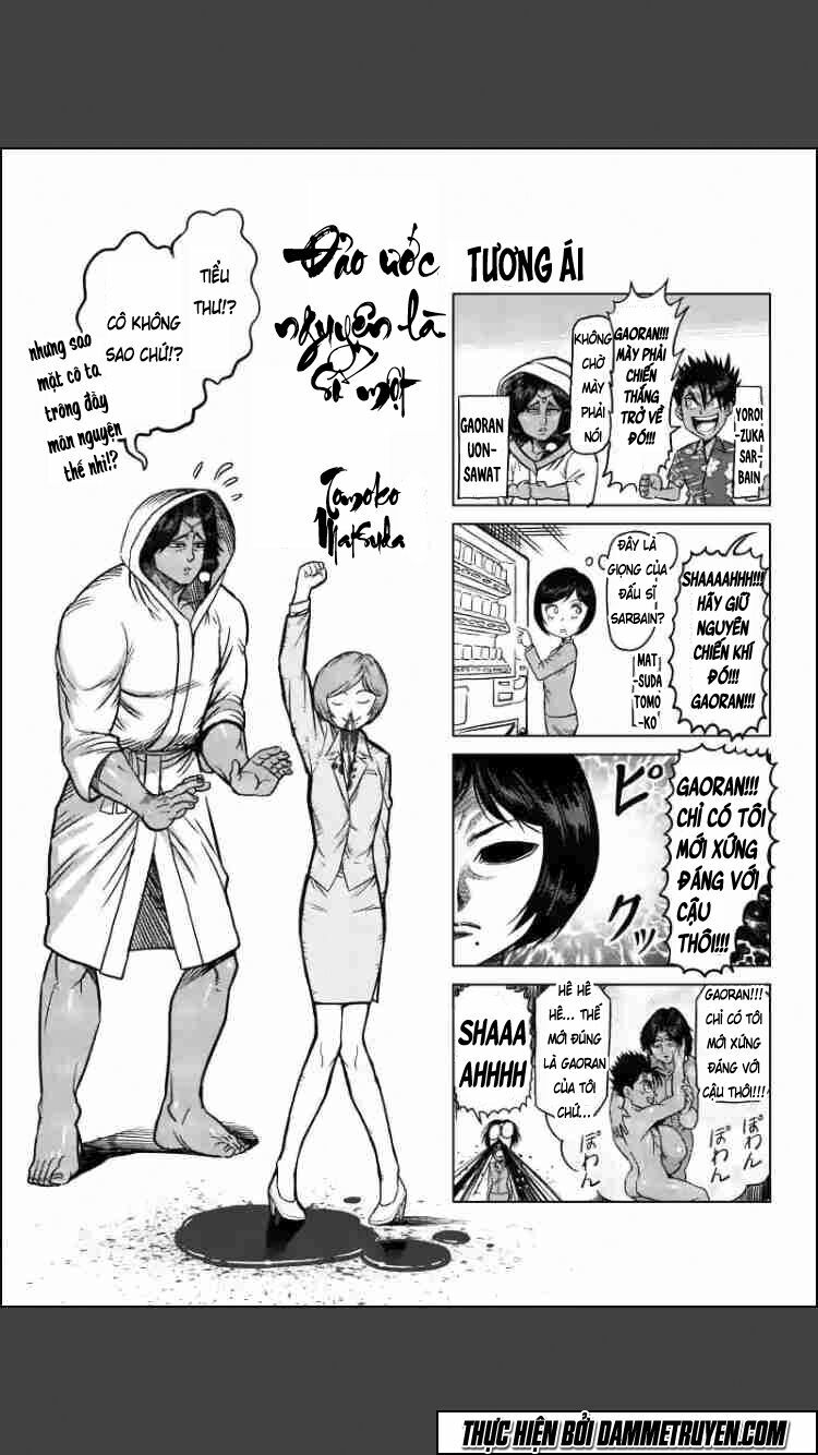 Tokita Ouma - Đấu sĩ Atula: Chapter 112: Võ tổng hợp
