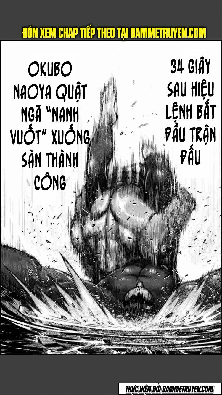 Tokita Ouma - Đấu sĩ Atula: Chapter 112: Võ tổng hợp
