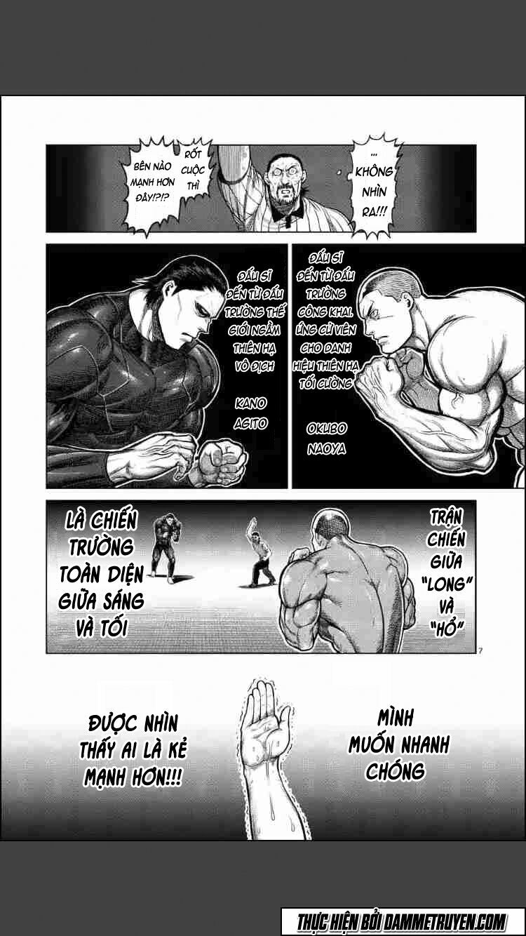 Tokita Ouma - Đấu sĩ Atula: Chapter 112: Võ tổng hợp