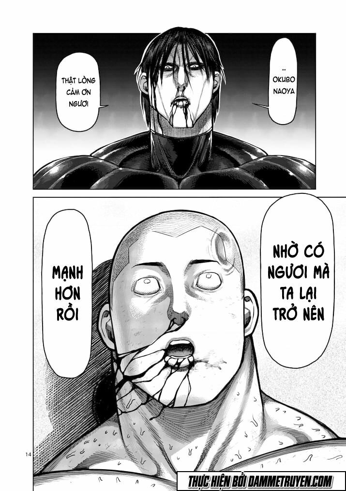 Tokita Ouma - Đấu sĩ Atula: Chapter 115: Tiến hóa
