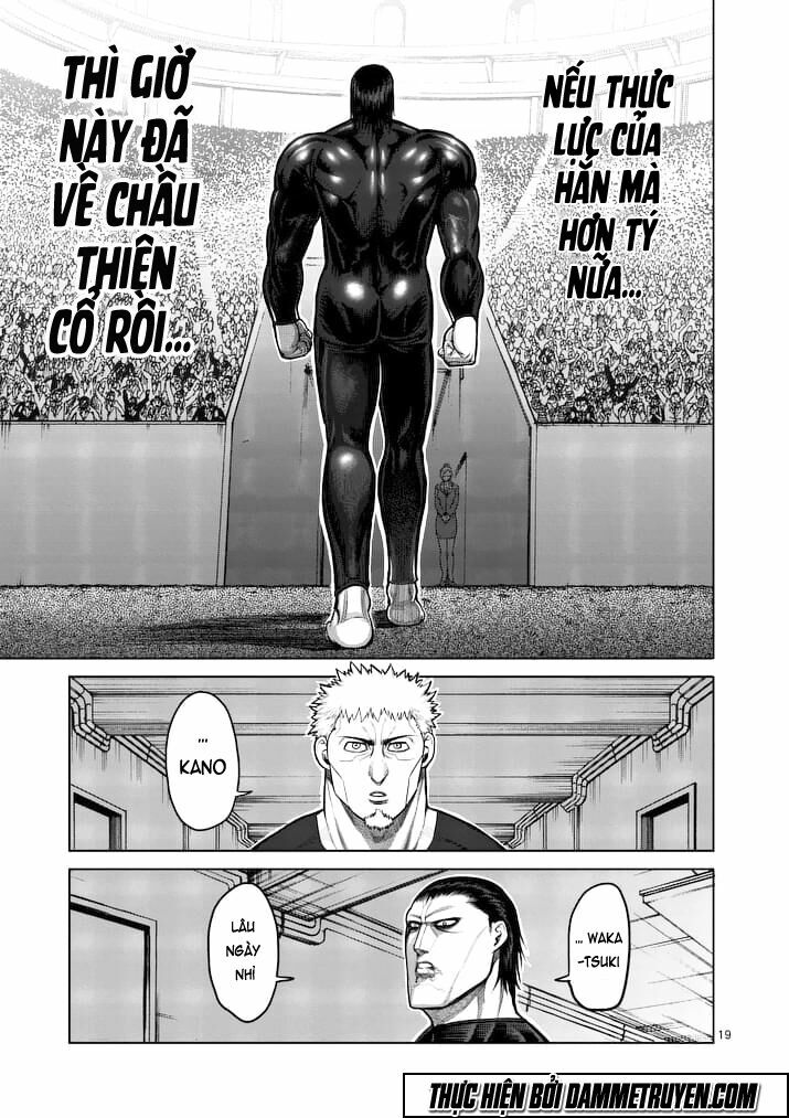 Tokita Ouma - Đấu sĩ Atula: Chapter 115: Tiến hóa