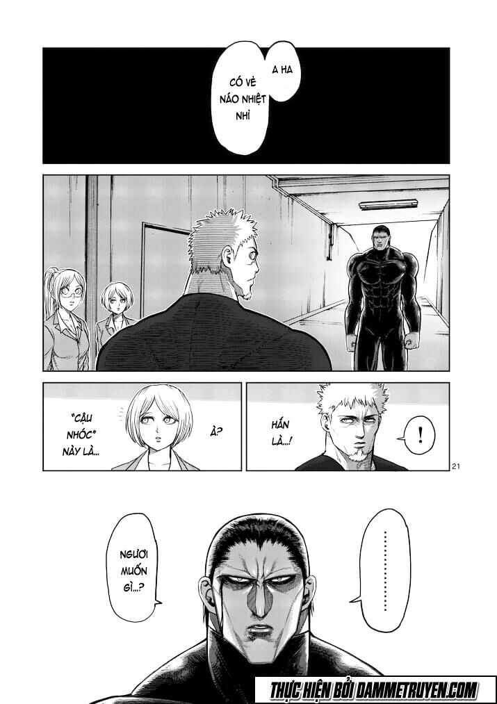 Tokita Ouma - Đấu sĩ Atula: Chapter 115: Tiến hóa