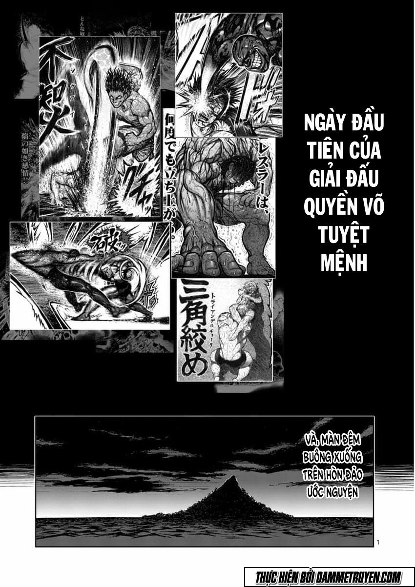 Tokita Ouma - Đấu sĩ Atula: Chapter 117