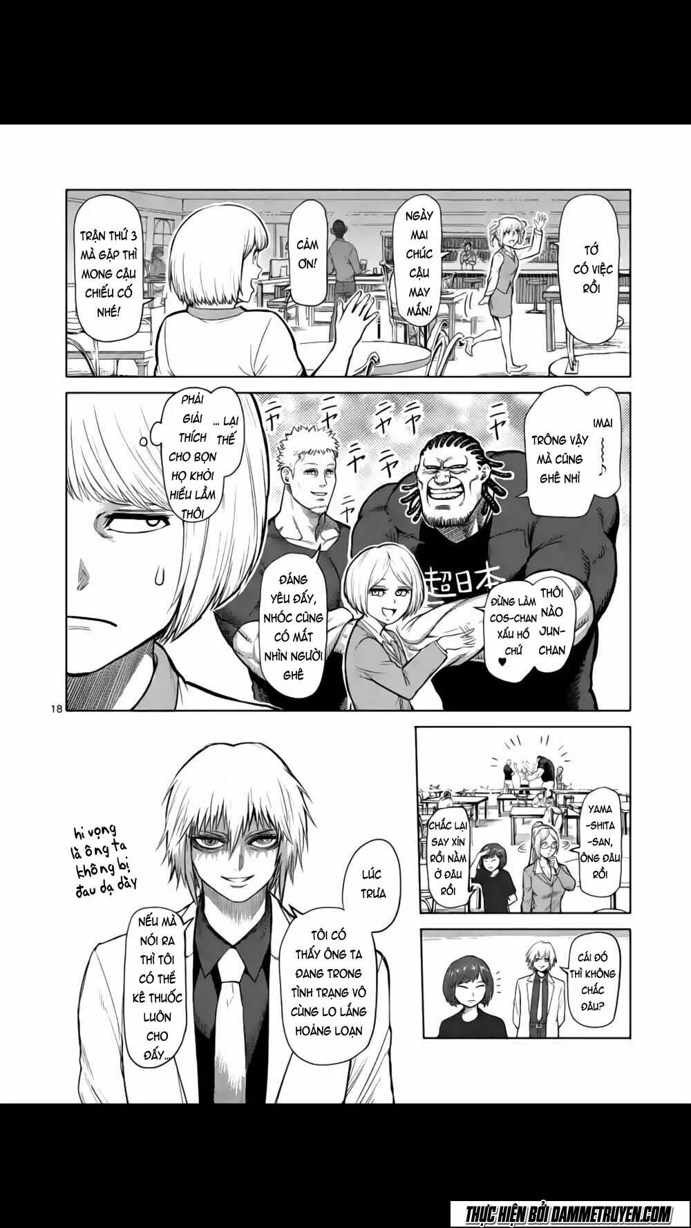 Tokita Ouma - Đấu sĩ Atula: Chapter 119