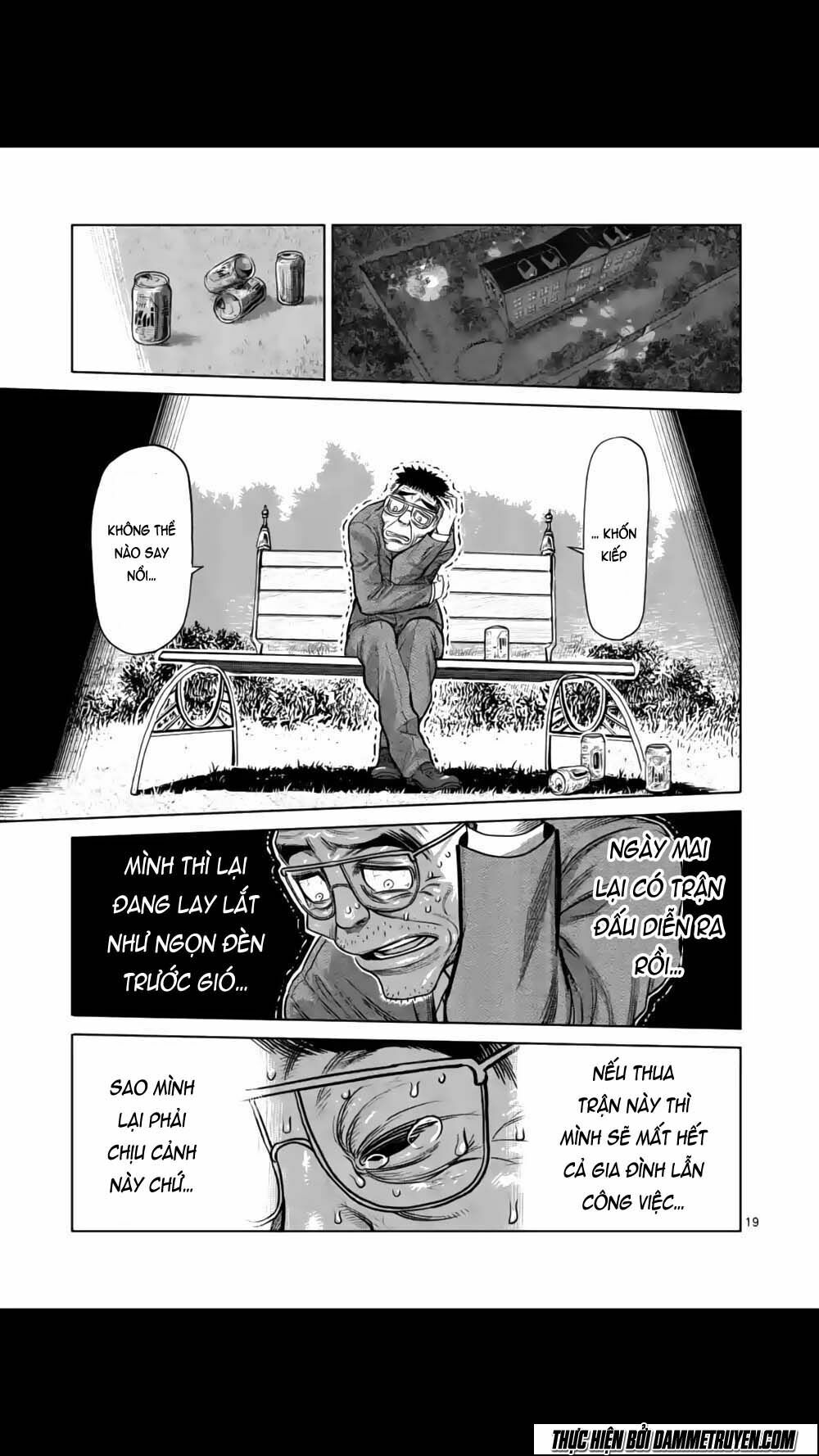 Tokita Ouma - Đấu sĩ Atula: Chapter 119
