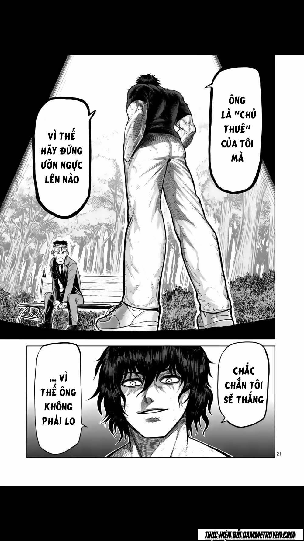 Tokita Ouma - Đấu sĩ Atula: Chapter 119