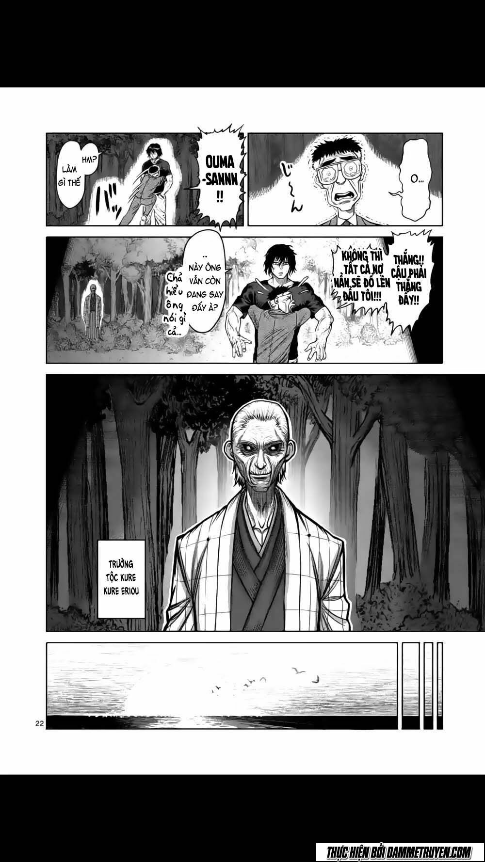 Tokita Ouma - Đấu sĩ Atula: Chapter 119
