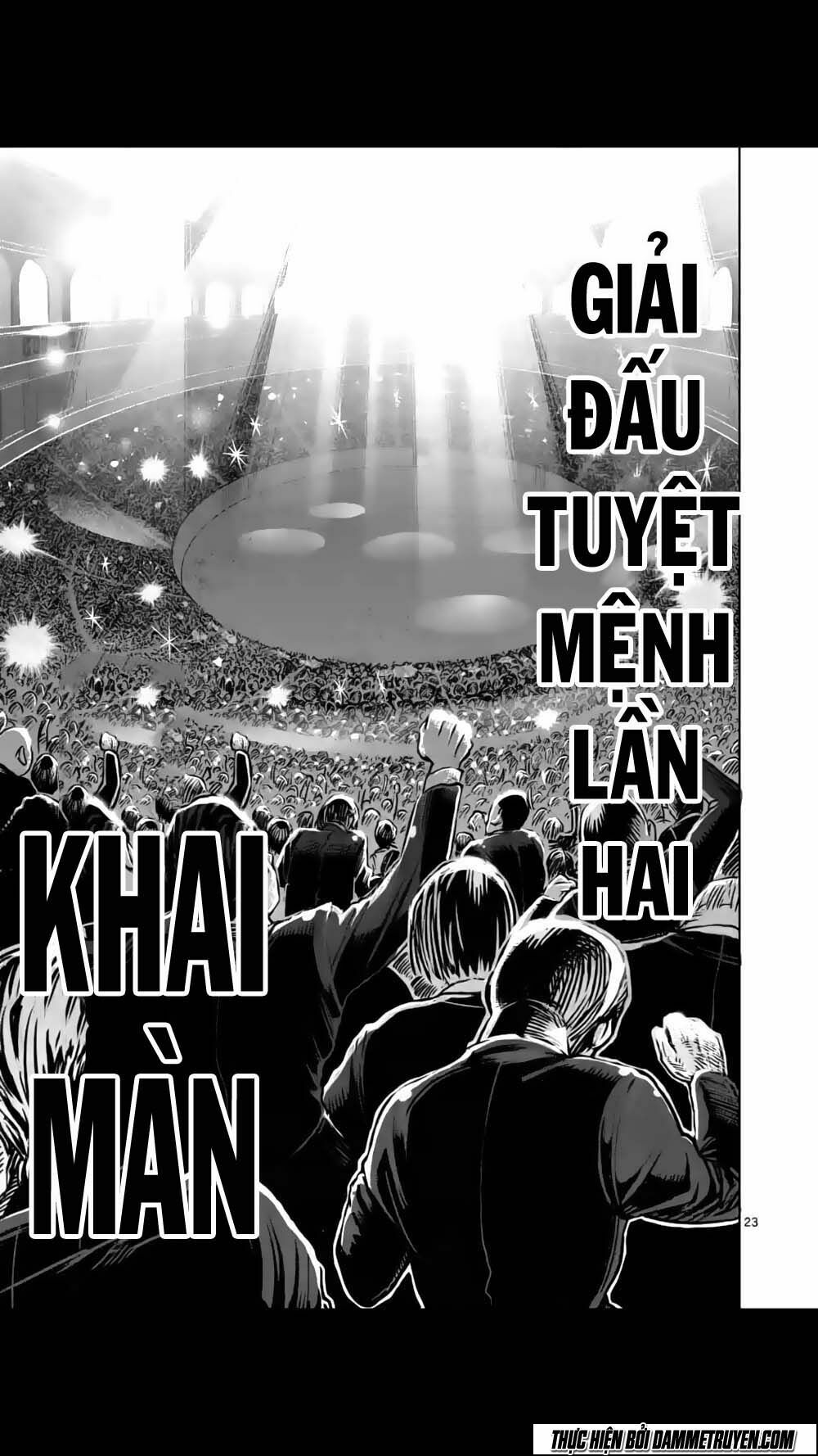 Tokita Ouma - Đấu sĩ Atula: Chapter 119