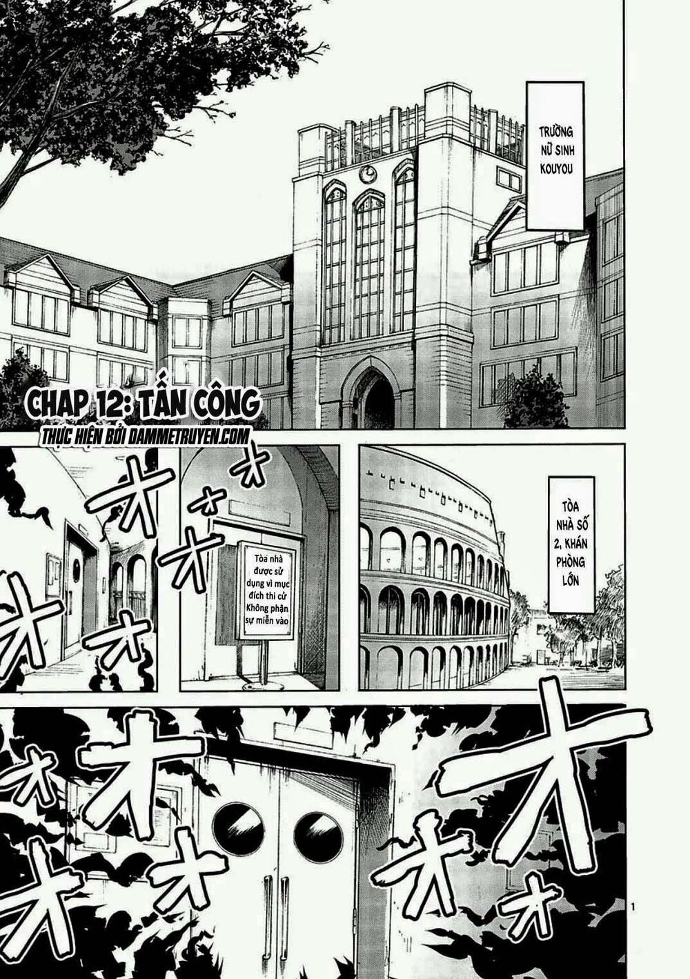 Tokita Ouma - Đấu sĩ Atula: Chapter 12