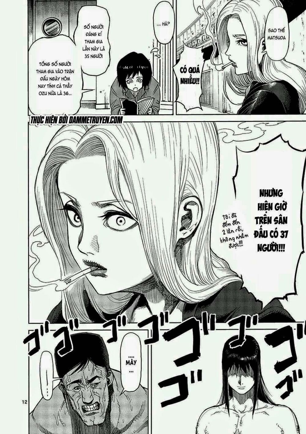 Tokita Ouma - Đấu sĩ Atula: Chapter 12