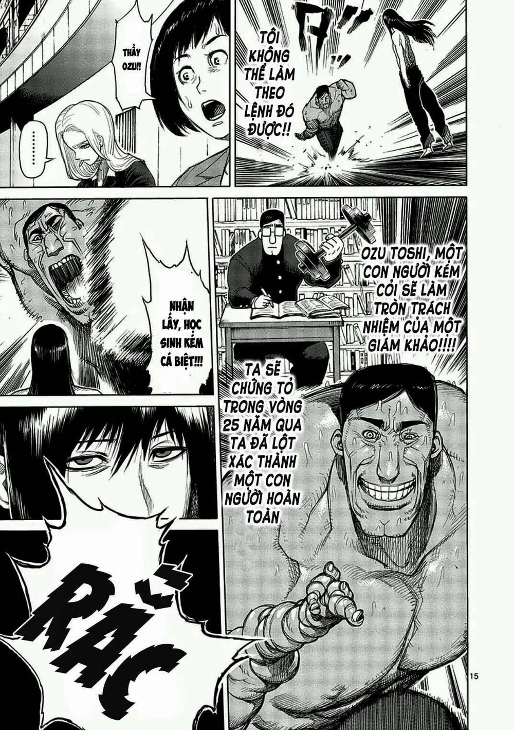 Tokita Ouma - Đấu sĩ Atula: Chapter 12