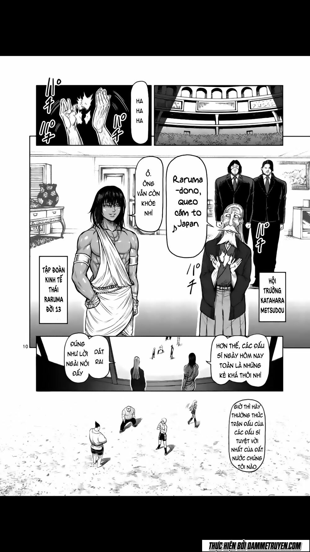 Tokita Ouma - Đấu sĩ Atula: Chapter 120