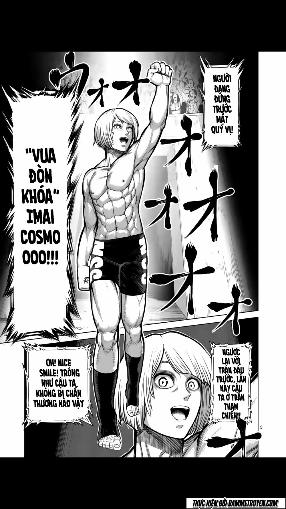 Tokita Ouma - Đấu sĩ Atula: Chapter 120