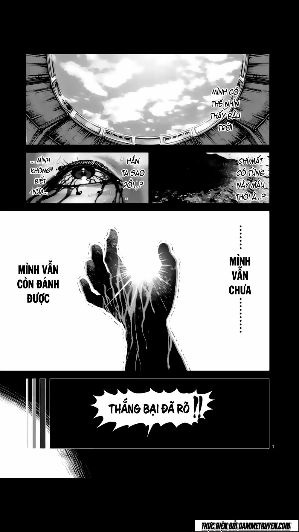 Tokita Ouma - Đấu sĩ Atula: Chapter 121