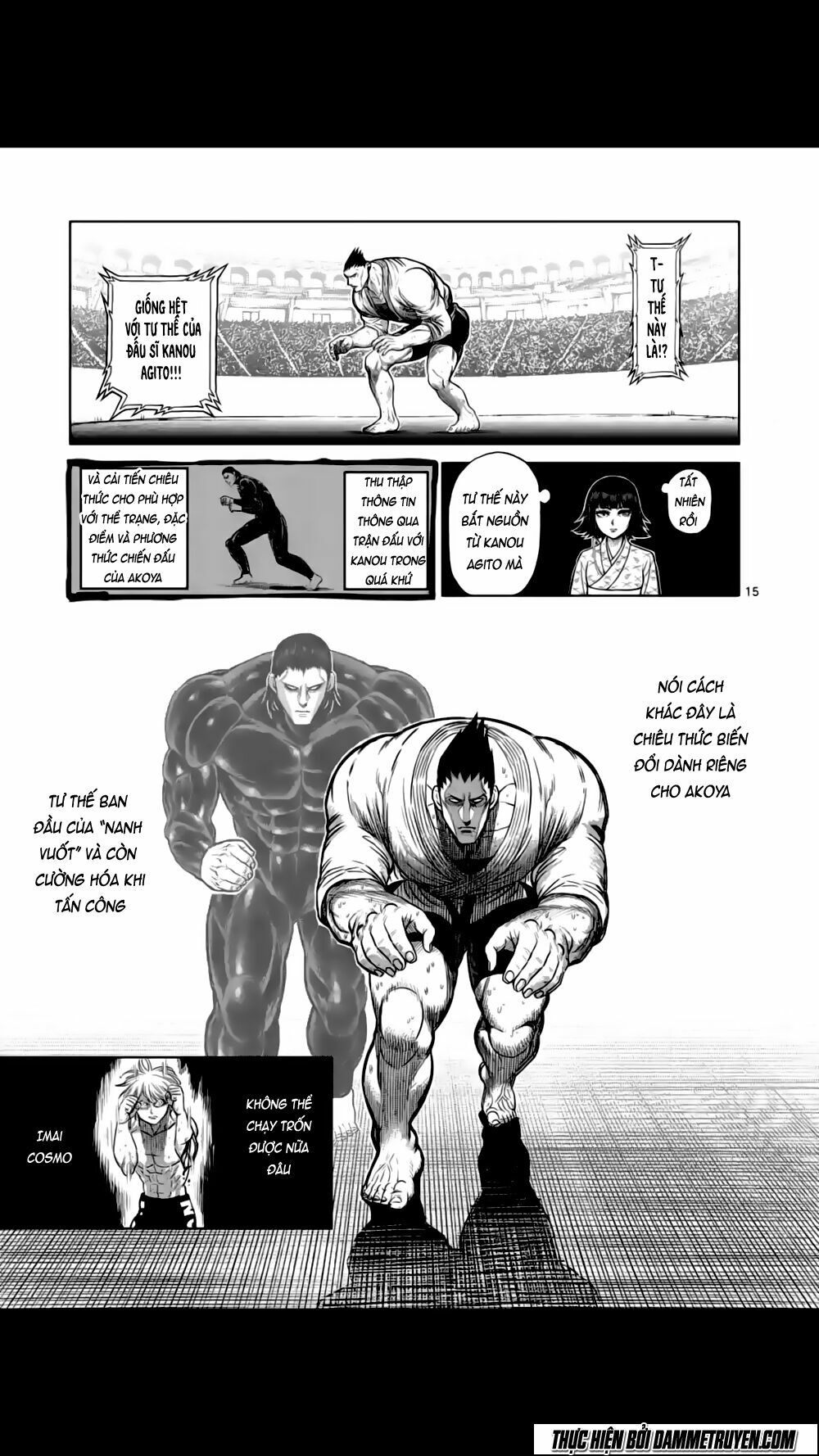Tokita Ouma - Đấu sĩ Atula: Chapter 121