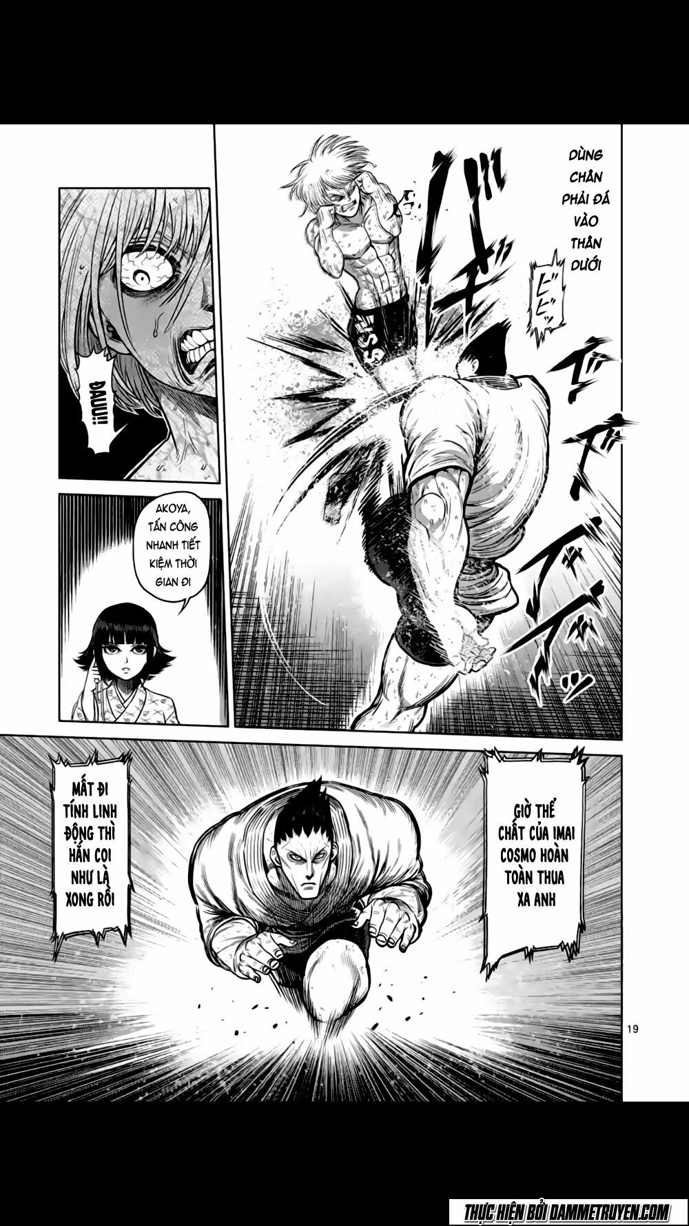 Tokita Ouma - Đấu sĩ Atula: Chapter 121