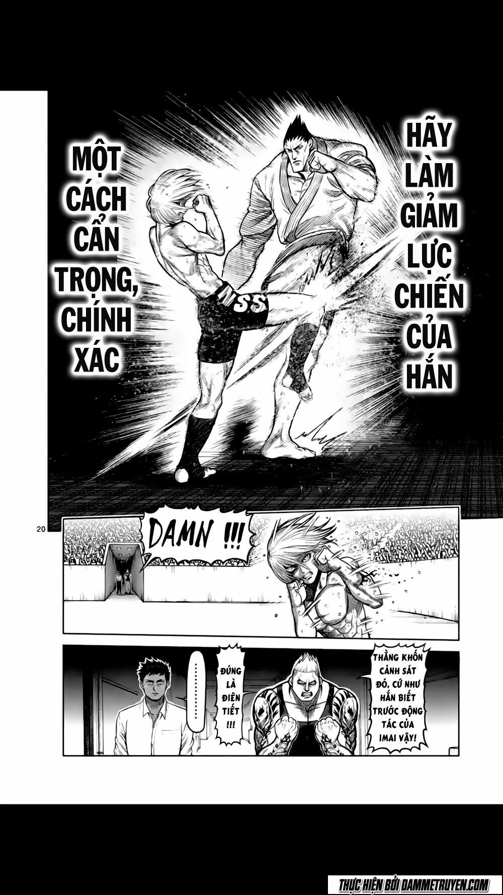Tokita Ouma - Đấu sĩ Atula: Chapter 121