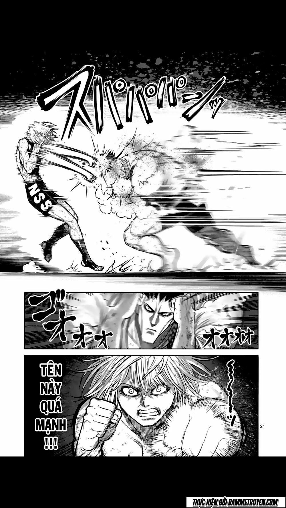 Tokita Ouma - Đấu sĩ Atula: Chapter 121