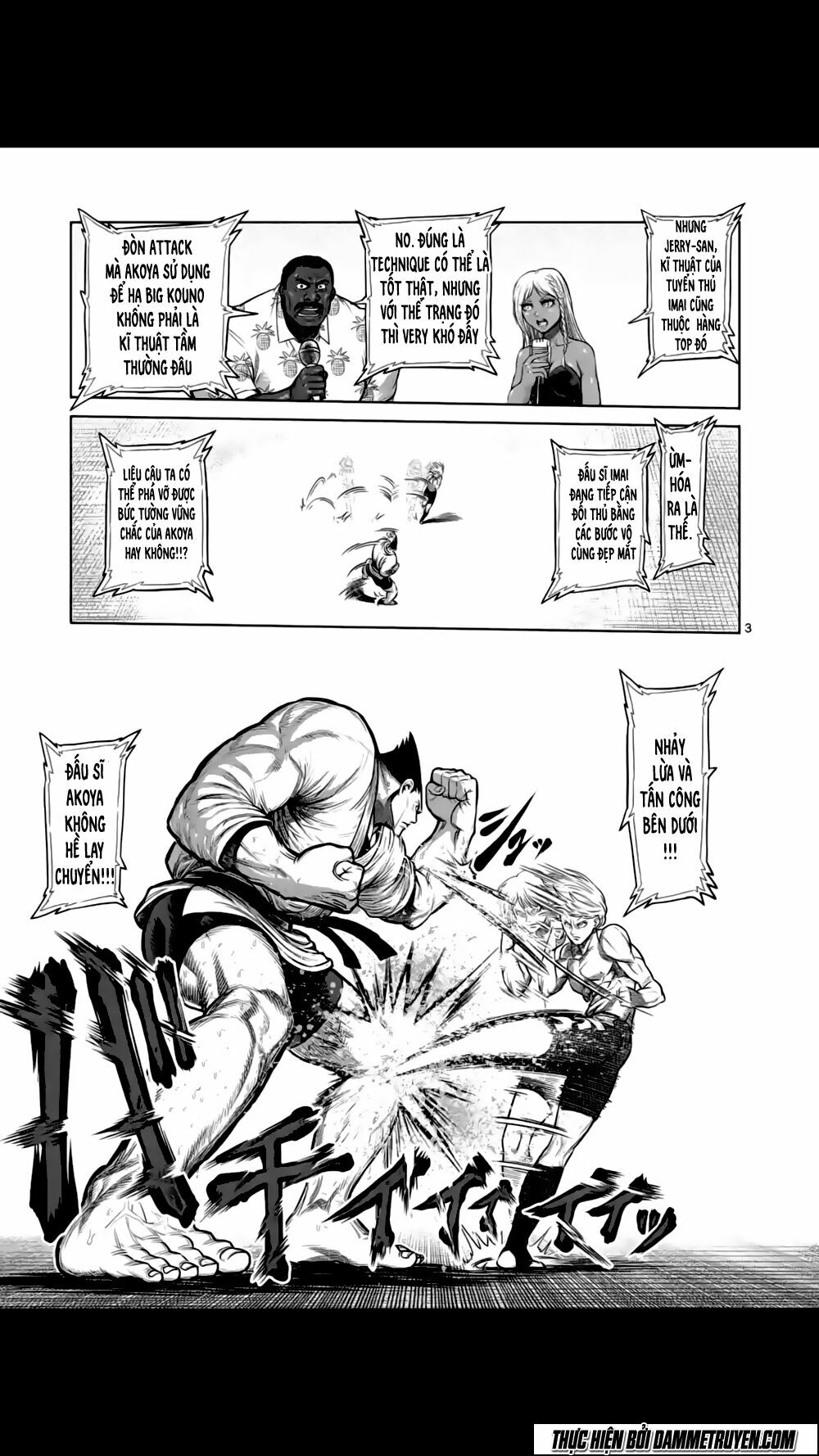 Tokita Ouma - Đấu sĩ Atula: Chapter 121
