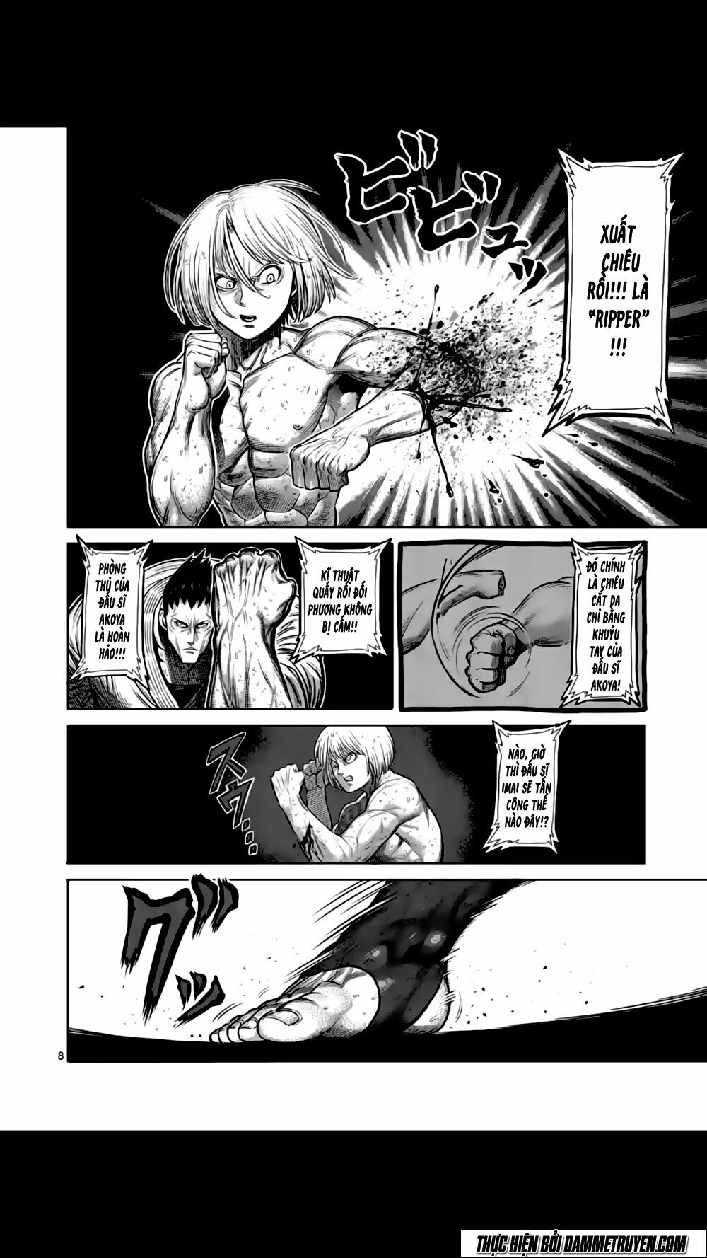 Tokita Ouma - Đấu sĩ Atula: Chapter 121