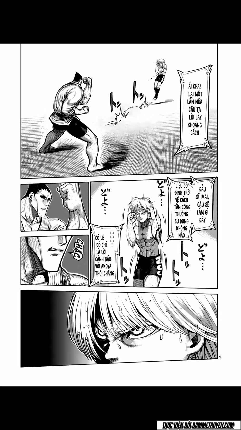 Tokita Ouma - Đấu sĩ Atula: Chapter 121