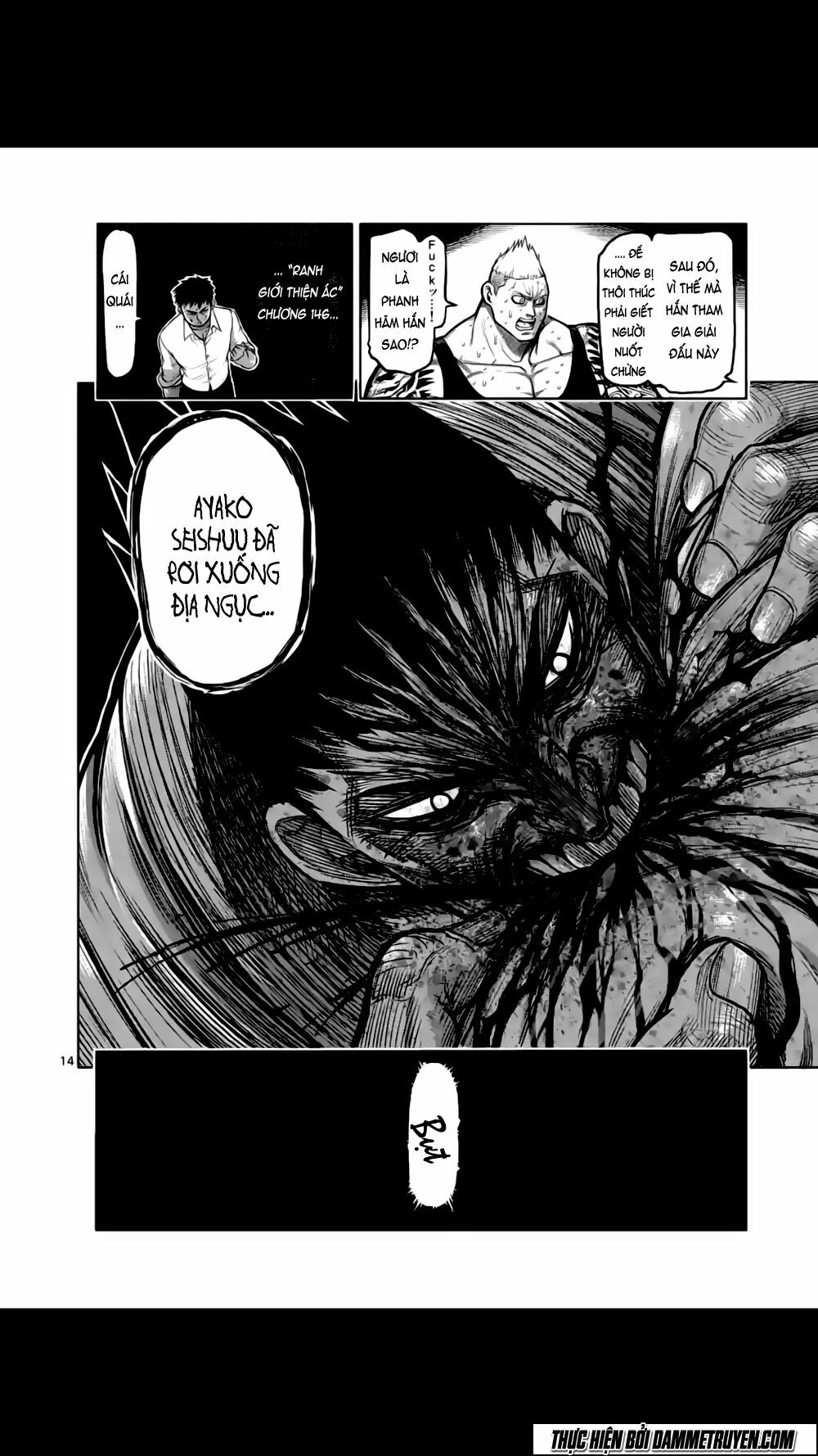 Tokita Ouma - Đấu sĩ Atula: Chapter 123