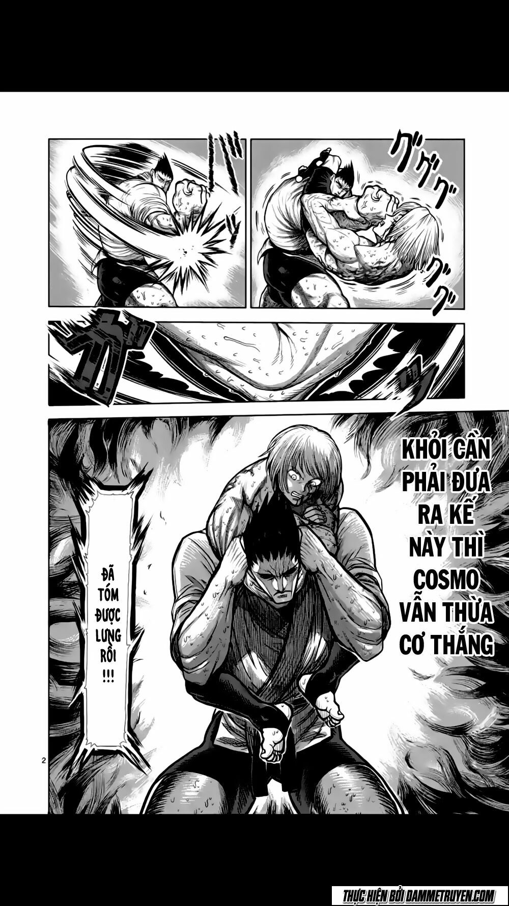 Tokita Ouma - Đấu sĩ Atula: Chapter 123