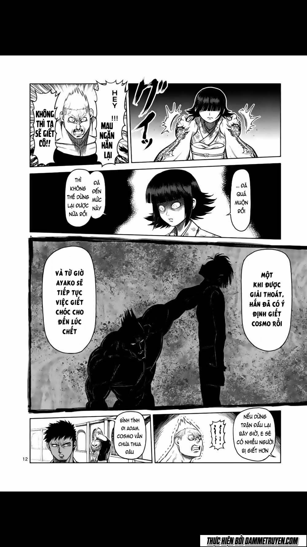 Tokita Ouma - Đấu sĩ Atula: Chapter 124