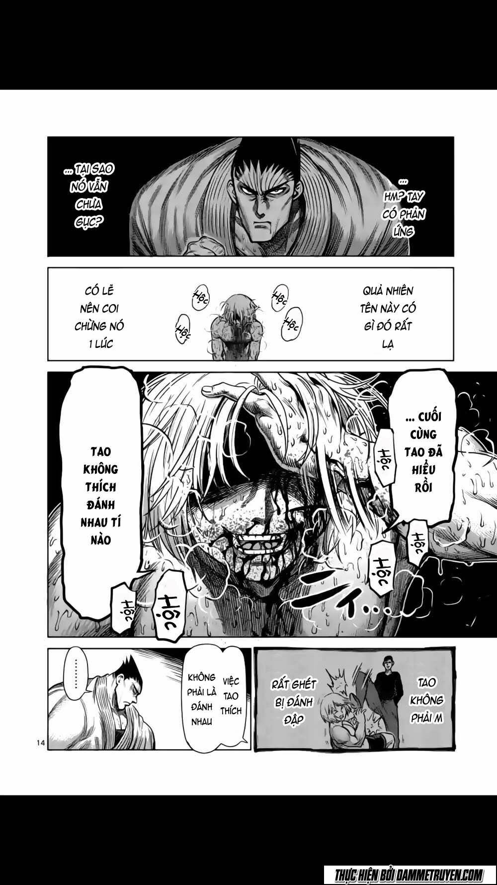 Tokita Ouma - Đấu sĩ Atula: Chapter 125