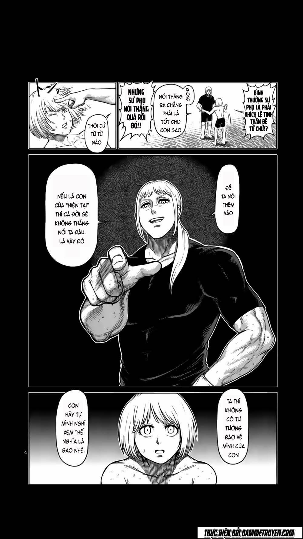 Tokita Ouma - Đấu sĩ Atula: Chapter 125