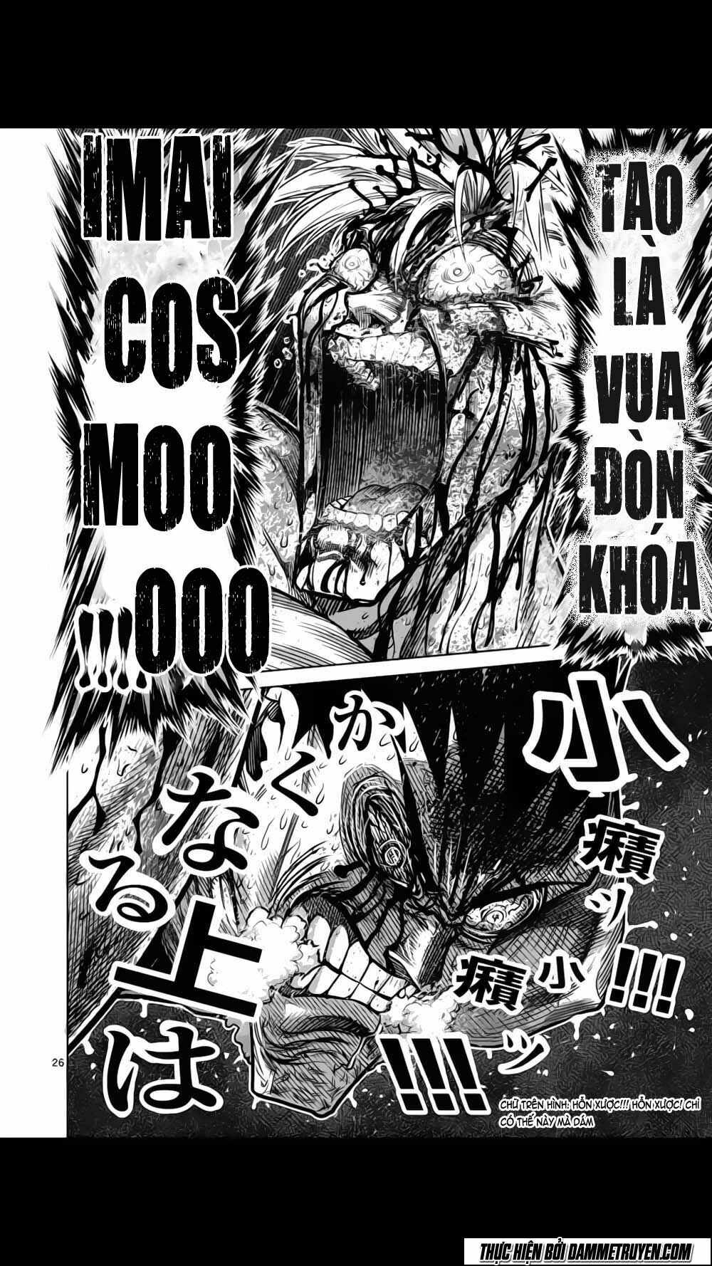 Tokita Ouma - Đấu sĩ Atula: Chapter 126