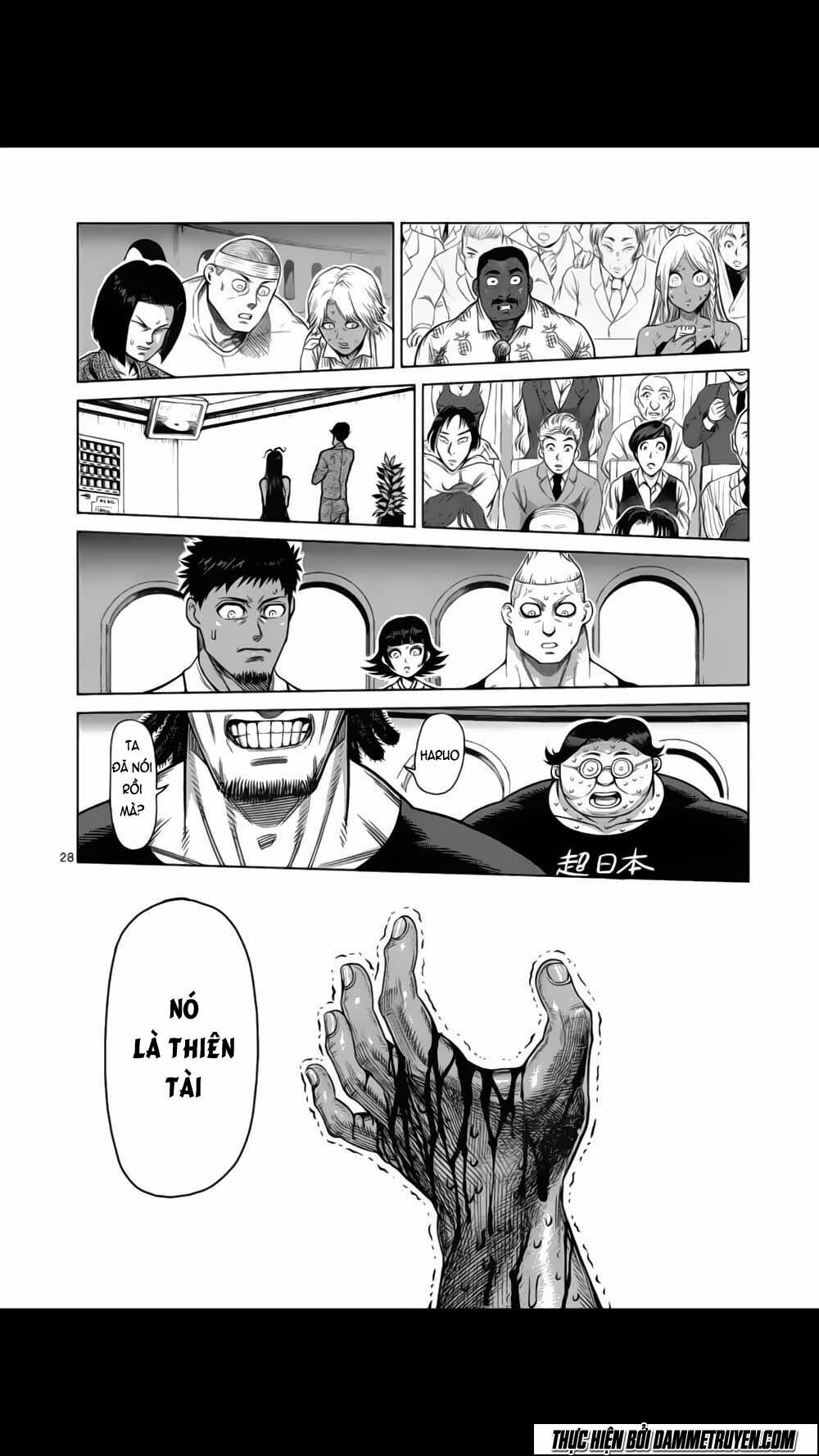 Tokita Ouma - Đấu sĩ Atula: Chapter 126
