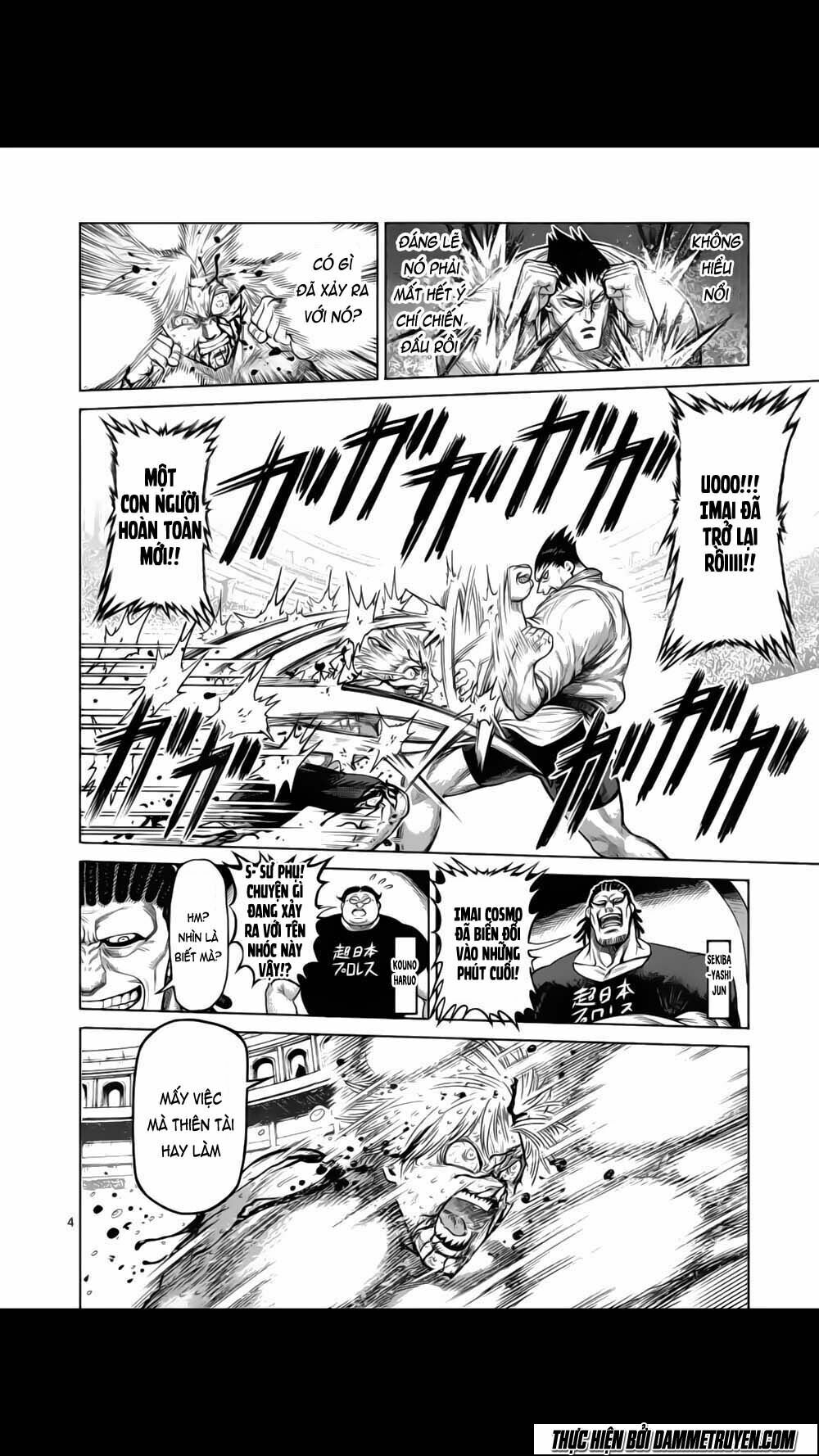 Tokita Ouma - Đấu sĩ Atula: Chapter 126