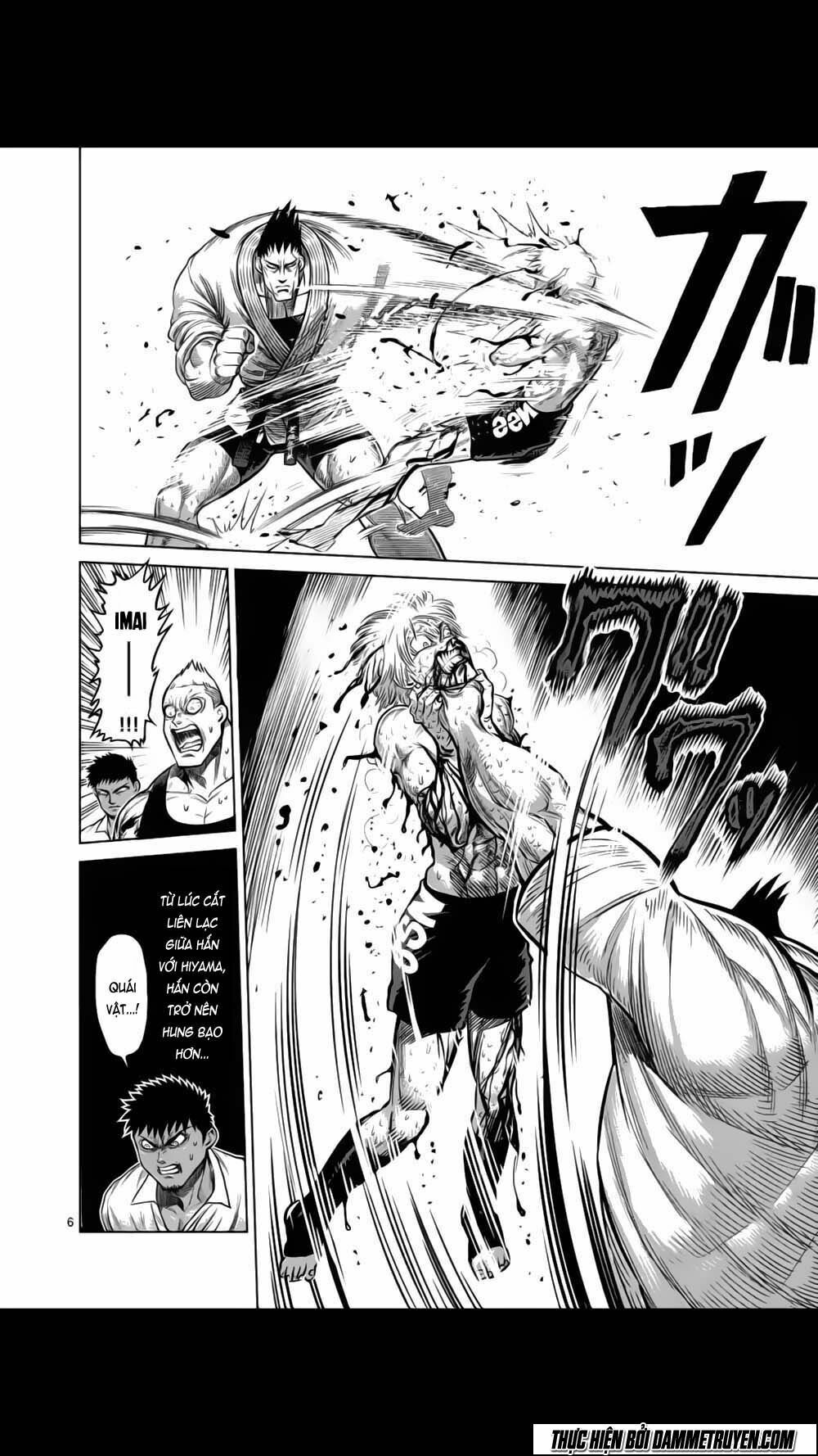 Tokita Ouma - Đấu sĩ Atula: Chapter 126