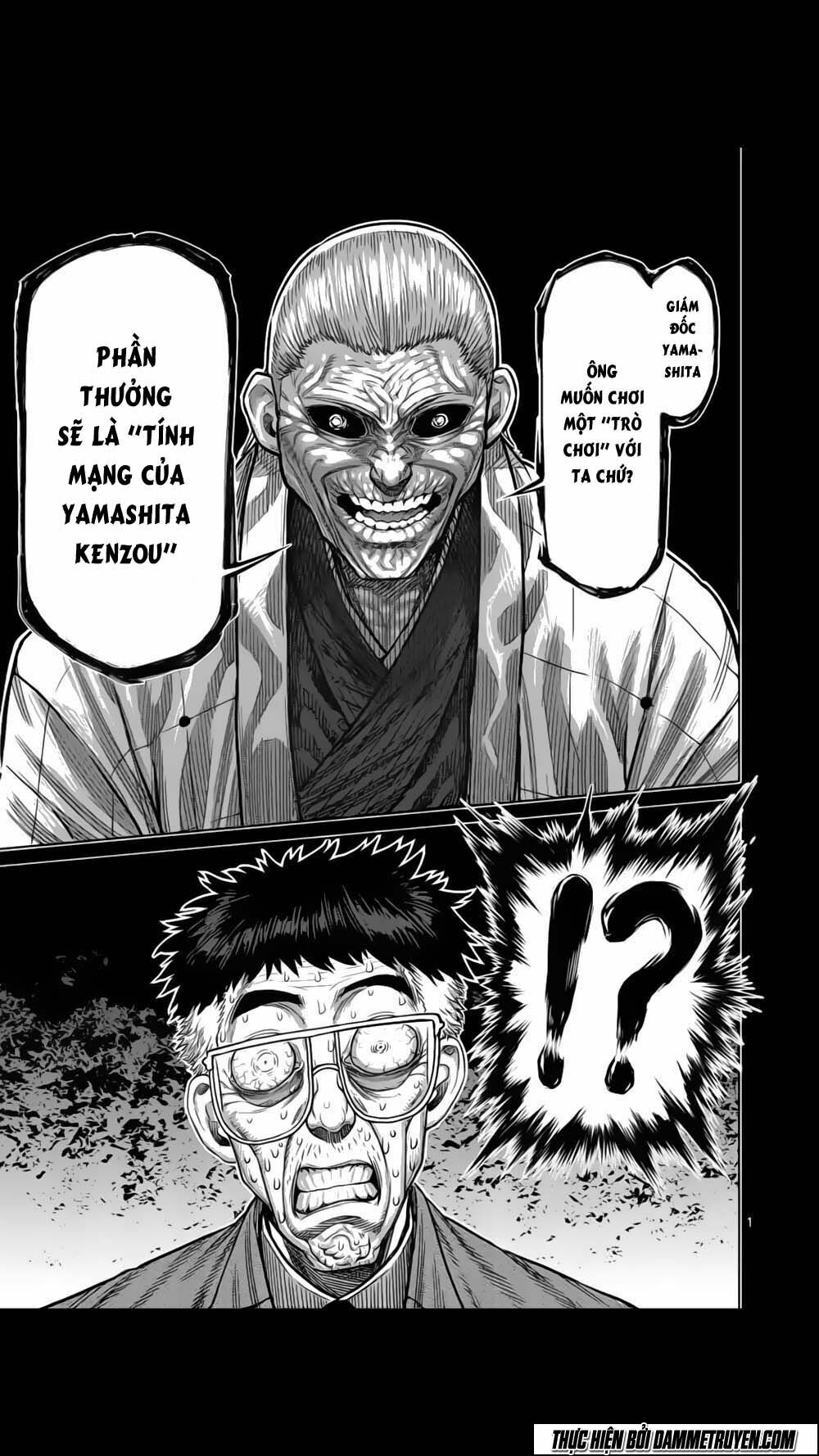 Tokita Ouma - Đấu sĩ Atula: Chapter 128