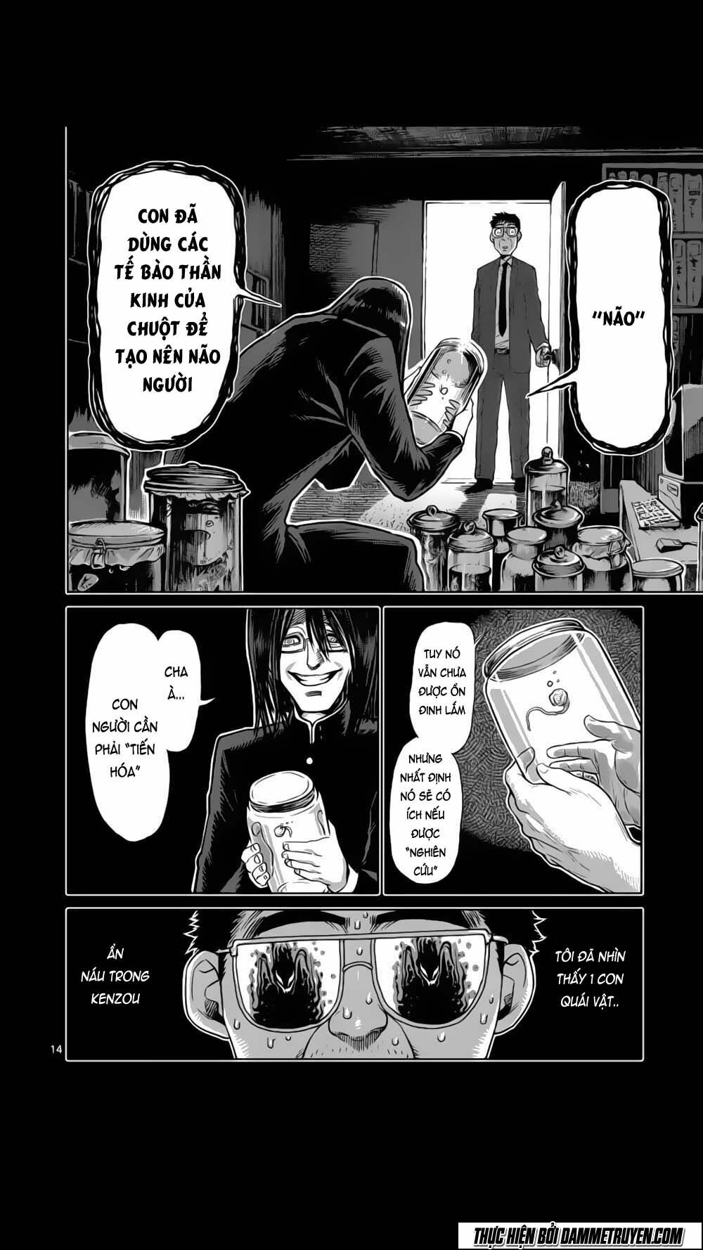 Tokita Ouma - Đấu sĩ Atula: Chapter 128