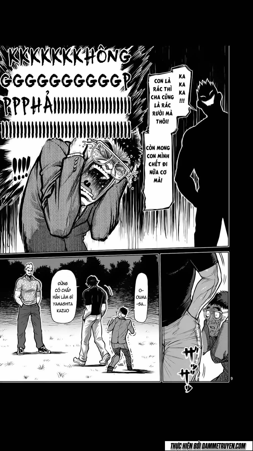 Tokita Ouma - Đấu sĩ Atula: Chapter 128