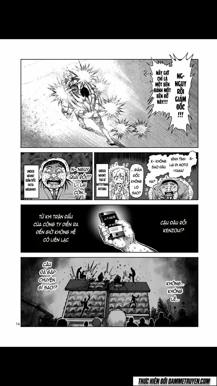 Tokita Ouma - Đấu sĩ Atula: Chapter 130