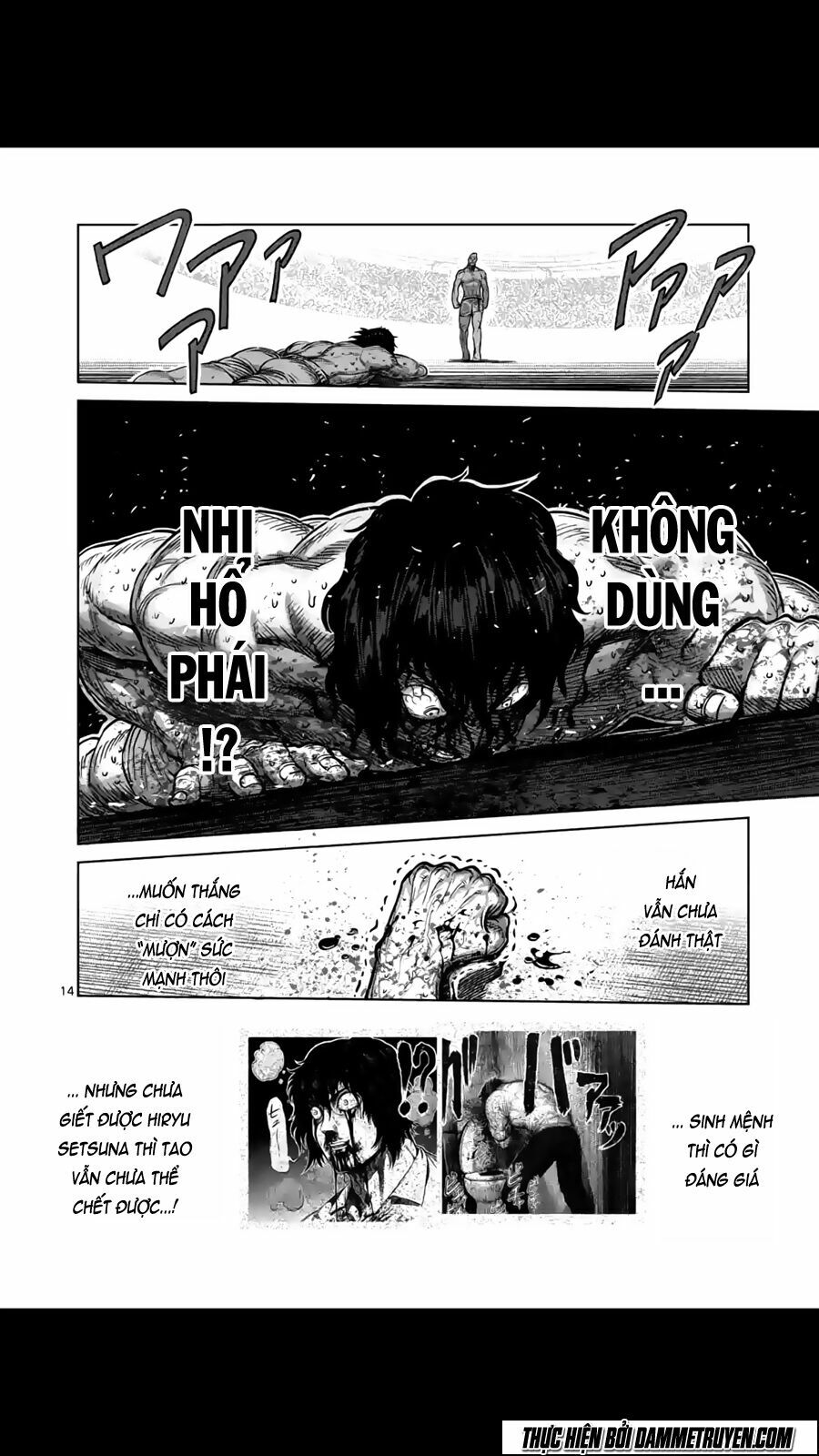 Tokita Ouma - Đấu sĩ Atula: Chapter 131
