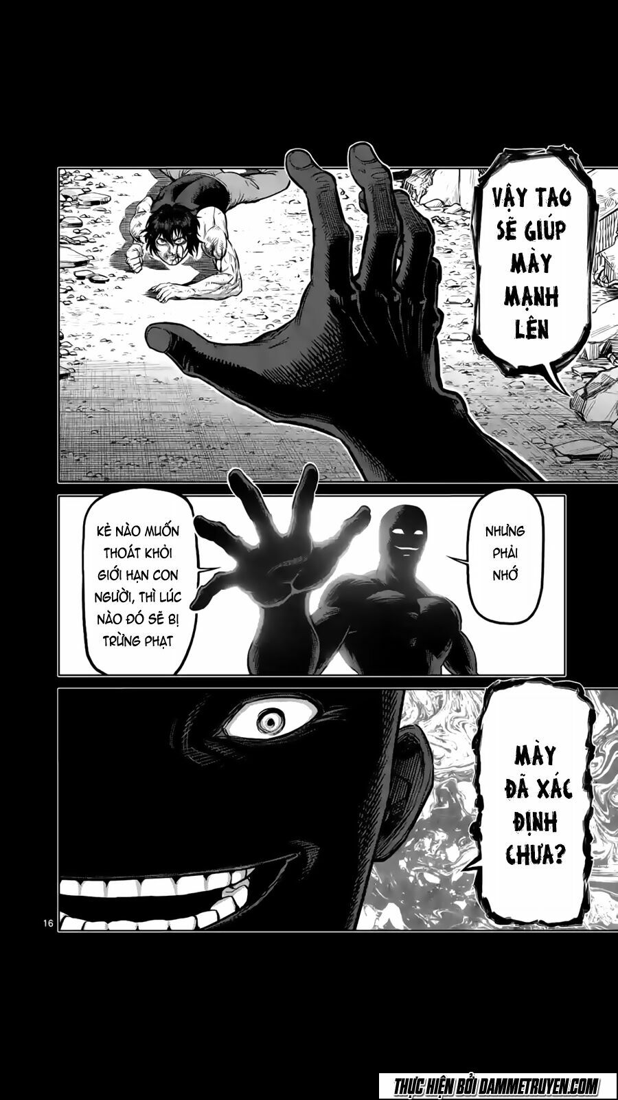 Tokita Ouma - Đấu sĩ Atula: Chapter 131