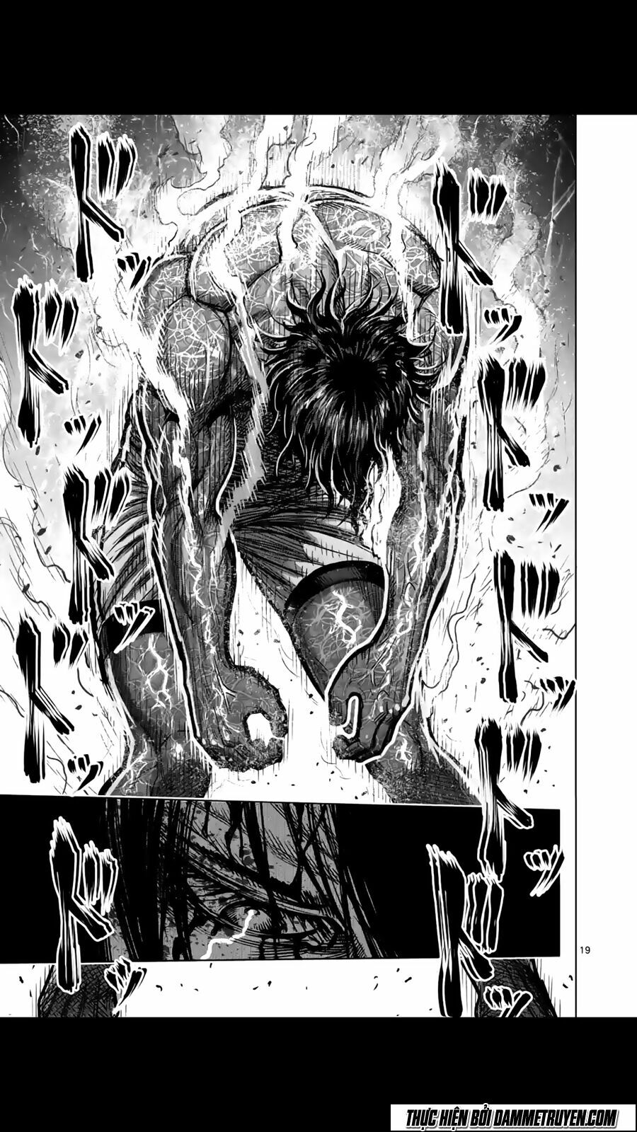 Tokita Ouma - Đấu sĩ Atula: Chapter 131
