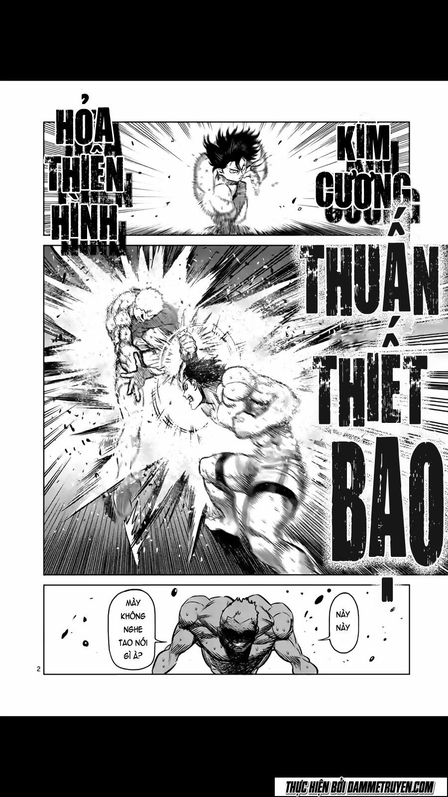 Tokita Ouma - Đấu sĩ Atula: Chapter 131