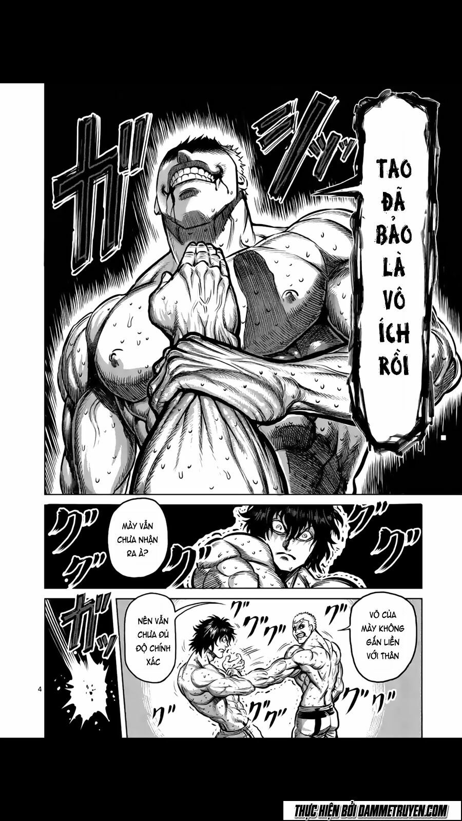Tokita Ouma - Đấu sĩ Atula: Chapter 131
