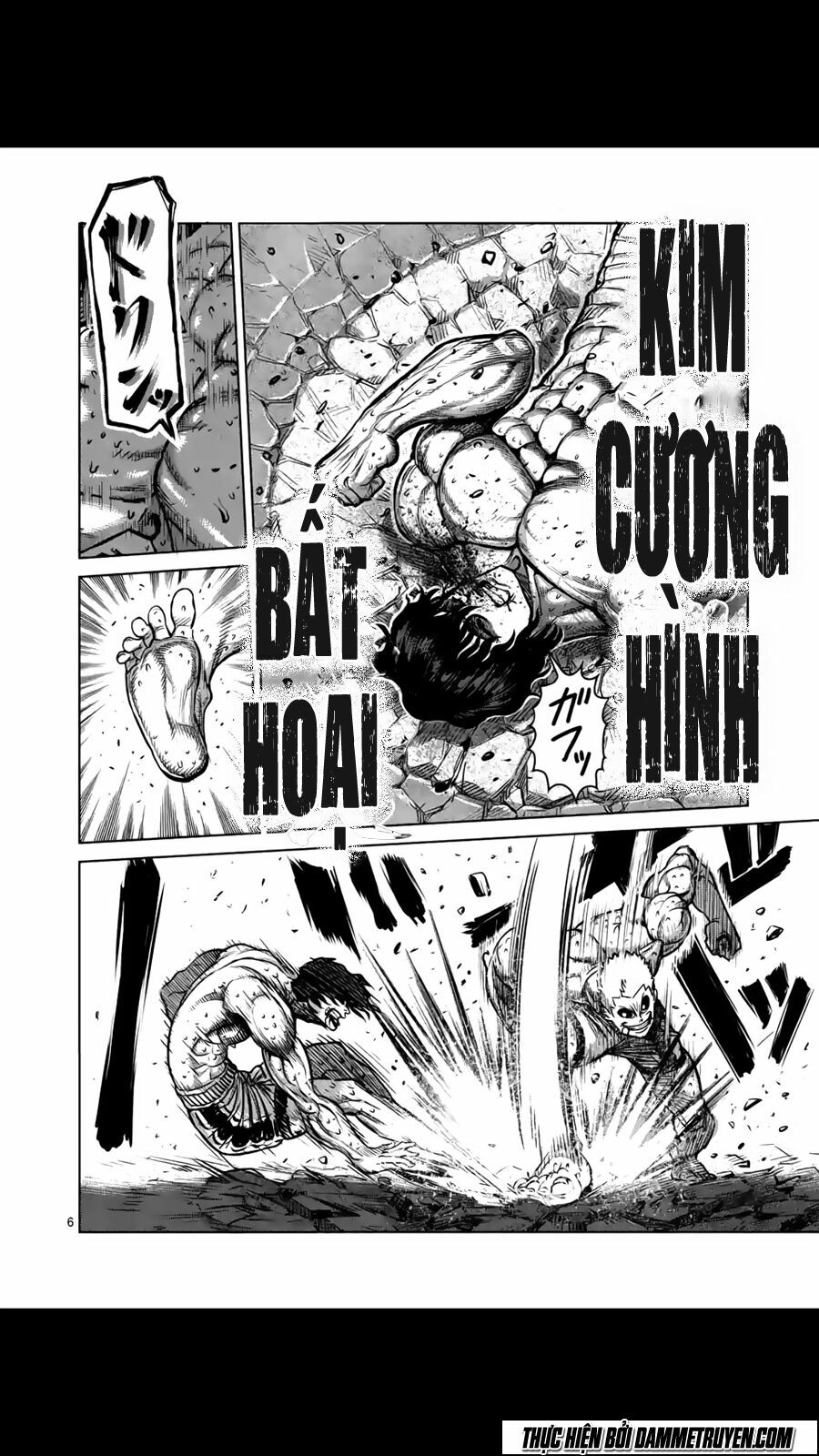 Tokita Ouma - Đấu sĩ Atula: Chapter 131
