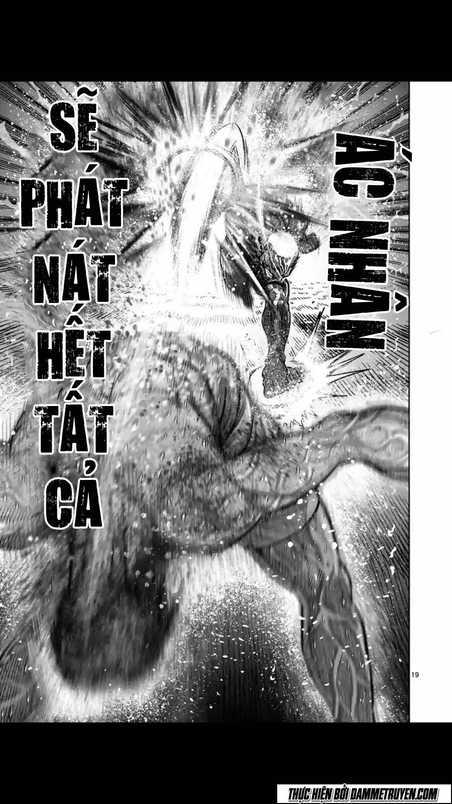 Tokita Ouma - Đấu sĩ Atula: Chapter 133