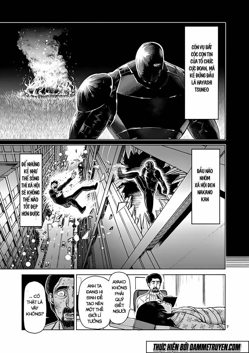 Tokita Ouma - Đấu sĩ Atula: Chapter 134.5